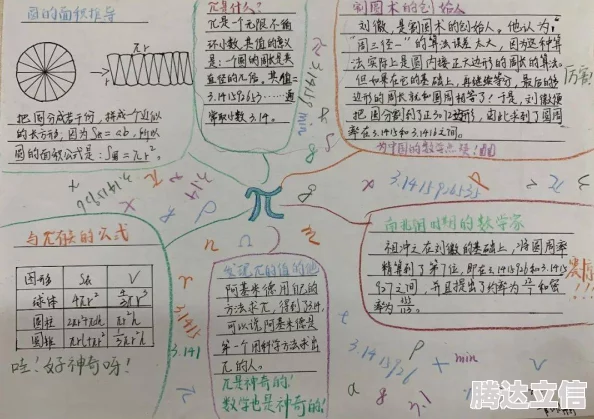 探索在线亚洲精品的魅力：如何在虚拟世界中实现真实的情感连接