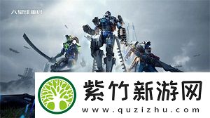 星球重启车库在哪：装备强化成功率提升方法