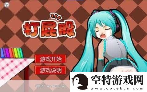 4399视频免费观看片