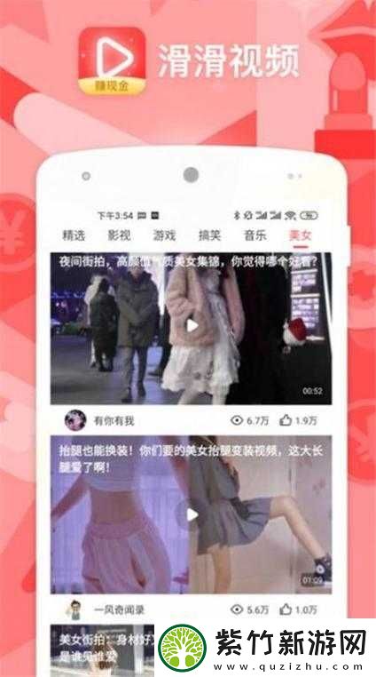 91黑料导航：揭秘不为人知的隐秘世界