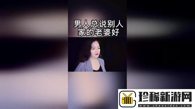 “隔壁家的电子宠儿-网友口水战！”