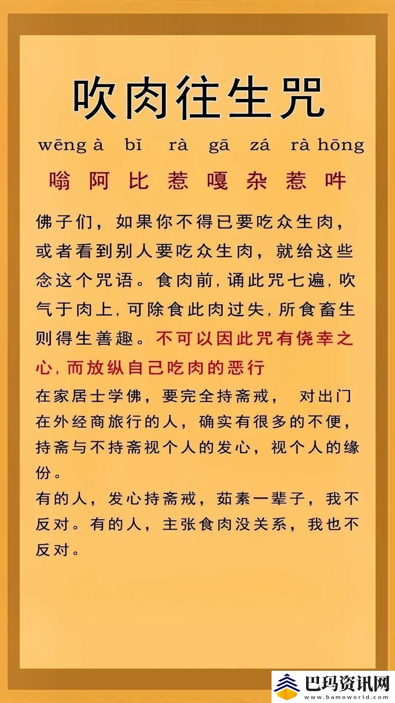 佛子两根你可以-网友：就是这么真实的生活