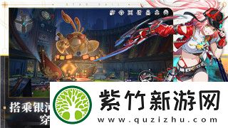 封神幻想世界天命奇遇任务攻略大全图文解析-轻松掌握天命任务的必备技巧与心得