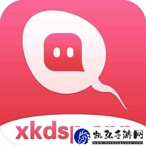 xkdsp.spk-官方免费版-3.0：畅享优质资源