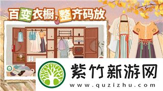 丧尸围城3瓦斯瓶和乙炔钢瓶的运用技巧及其对战斗策略的影响