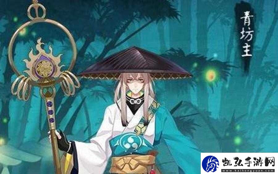 实测：阴阳师青坊主半抵抗半输出之道