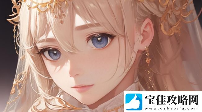 火辣儿媳：挑战传统家庭角色-创造独立新生活的女性