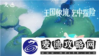 赛博朋克2077-怎么攻略NPC-掌握这些技巧助你征服夜之城的每一个角落