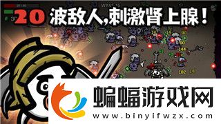 战国无双4-2DLC武器的样式与设计创新-探索其在战场上的独特作用