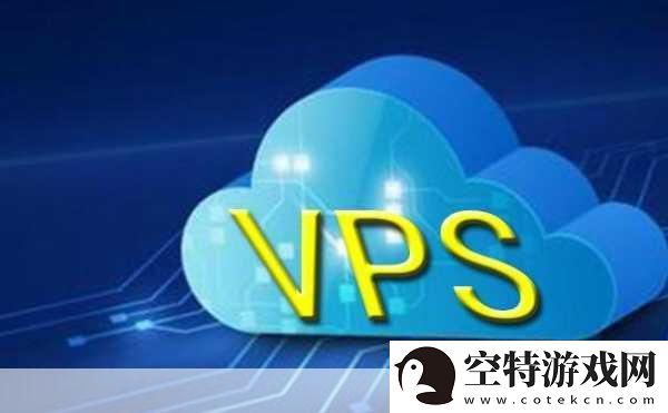 高清VPSWINDOWS69-1.-高清VPS-WINDOWS69：提升你的在线体验