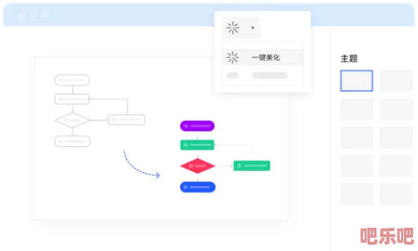 fulao2粉色标线路检测最新版