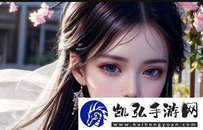 麻花星空MV天美如何通过视觉创新与音乐融合展现情感主题