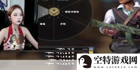 暴躁妹妹csgo最新版本-暴躁妹妹CSGO新版本：狂野对决与战术升级！