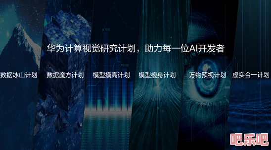 探索日本人HD视频的多样性与文化魅力：从传统到现代的视觉盛宴