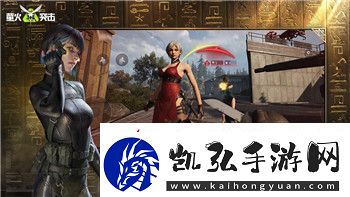 ps4地平线怎么快速移动-掌握这些技巧让你在游戏世界中畅行无阻