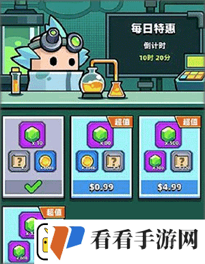 Survivorio最新版app下载