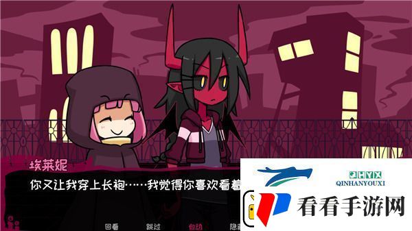 契约恶魔ContractDemonapp下载契约恶魔ContractDemon安卓下载