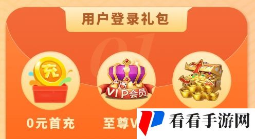 变态手游软件app十大排行榜 最新变态游戏盒子app推荐一览