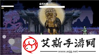 赛博朋克2077斯托特什么时候打电话-玩家关注角色互动与剧情发展的关键时刻