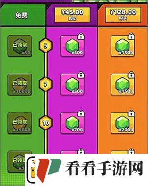 Survivorio最新版app下载