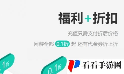 变态手游软件app十大排行榜 最新变态游戏盒子app推荐一览