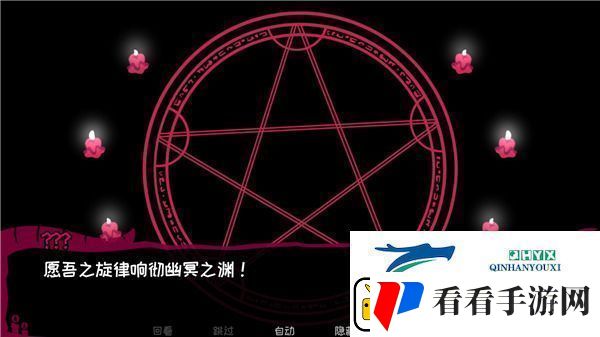 契约恶魔ContractDemonapp下载契约恶魔ContractDemon安卓下载