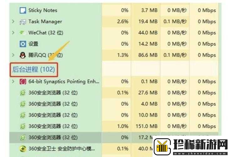 游戏闪退问题深度剖析原因分析及全面有效的解决方案