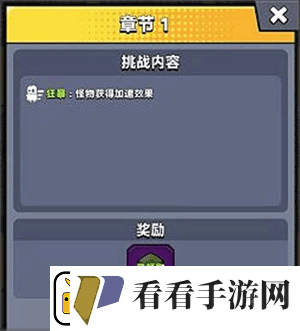 Survivorio最新版app下载