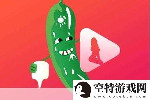 芭乐视频草莓视频丝瓜视频幸福宝-当然可以！以下是一些基于您提供的关键词拓展出的新