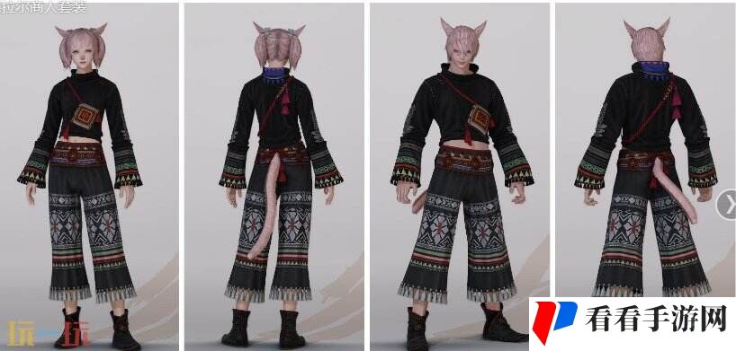 ff147.0图拉尔套装怎么获得 ff14图拉尔套装获得方法