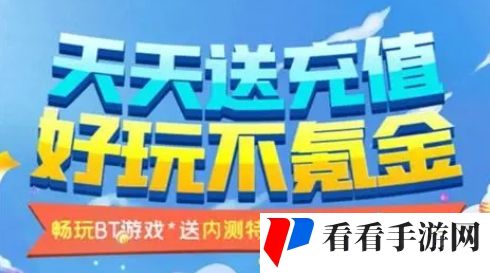 2025高人气变态游戏盒子推荐 十大变态手游软件app排行榜