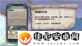 星际争霸打招呼用语的魅力与文化背后