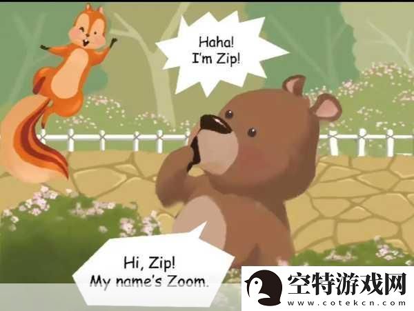 美国ZOOM人与ZOOM欧