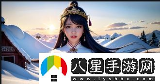 如何在FreeHD18平台上以最佳画质体验3D原神-提升游戏沉浸感的技巧与方法