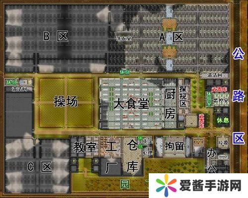 监狱建筑师最强规划图-监狱建筑师(大型)最强规划图新手布局攻略