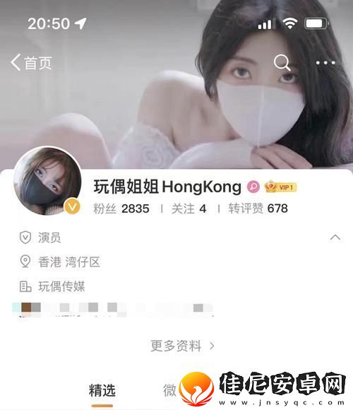 糖心Vlog免费网页版-网友：一个自由创作的平台！