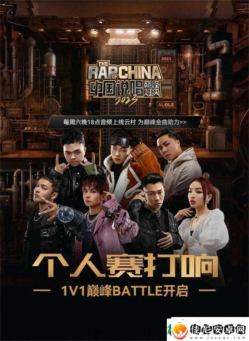 还敢逃吗1v1：震惊全的巅峰对决