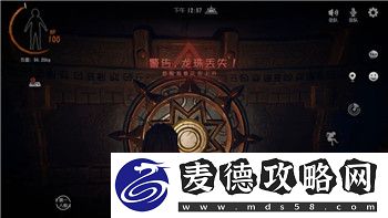 影子武士2怎么加入游戏房间-详细步骤解析与常见问题解答