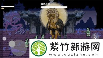 丧尸围城2绝密档案-书揭示的隐藏故事与游戏背后的秘密