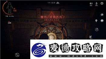 中土世界战争之影诗词怎么收集-了解中土世界丰富诗歌文化与收集技巧