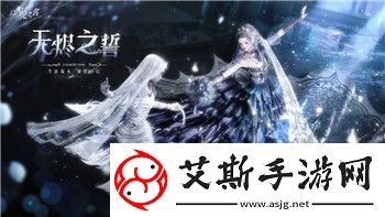 星际争霸召唤其他种族-探索多样化种族特性与策略变化