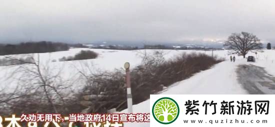 够狠！日本北海道阻无良游客未果