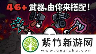 侏罗纪世界进化2物种介绍阿托龙：揭秘阿托龙在侏罗纪世界中的独特地位与进化特征